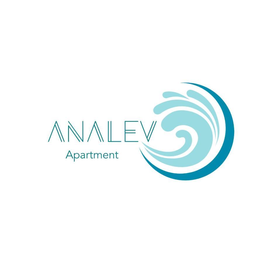 Analev Apartment Néa Péramos 외부 사진
